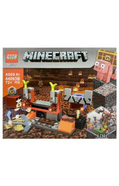 MINECRAFT 44093 6